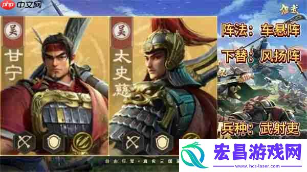 偃武S1赛季普射弓队伍玩法搭配分享