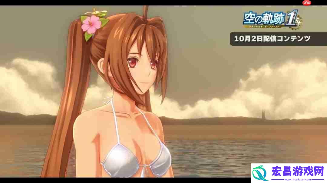 the-1st服装追加DLC介绍视频发布