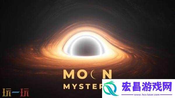 星际第一人称射击冒险月球之谜9月18日登陆PS5和Xbox