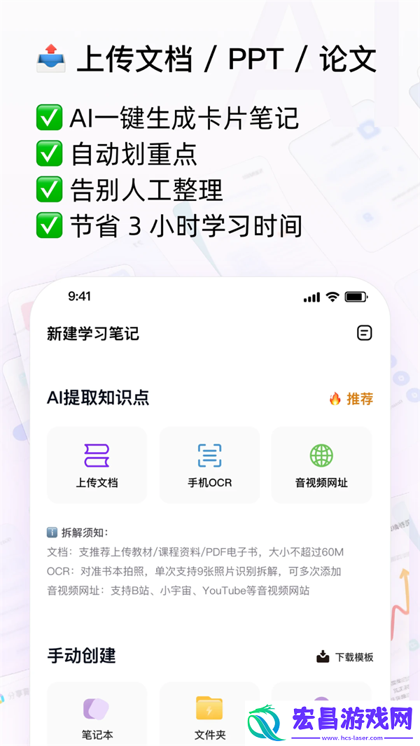 Conbrie截图