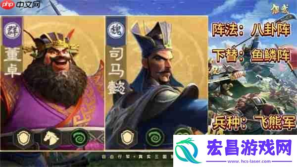 偃武S1赛季异常盾队伍玩法搭配分享