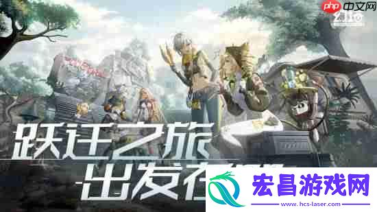 幻塔跃迁服保密测试开启：取消抽卡、武器和时装免费送