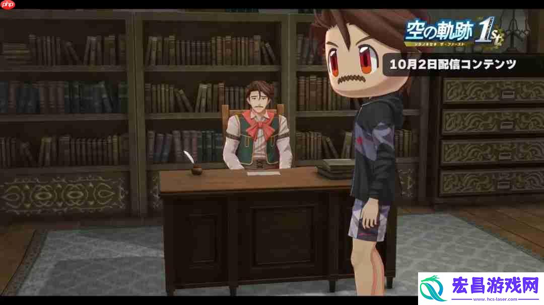 the-1st服装追加DLC介绍视频发布