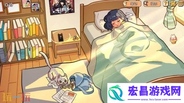 舒适侦探游戏小小麻烦