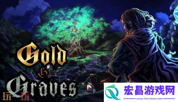 Roguelike提取玩法游戏黄金与坟墓现已正式发售