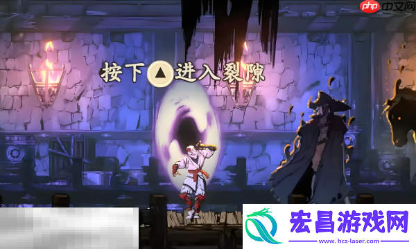 传送挑战攻略