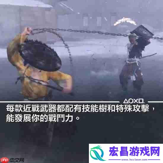 羊蹄山之魂新实机片段