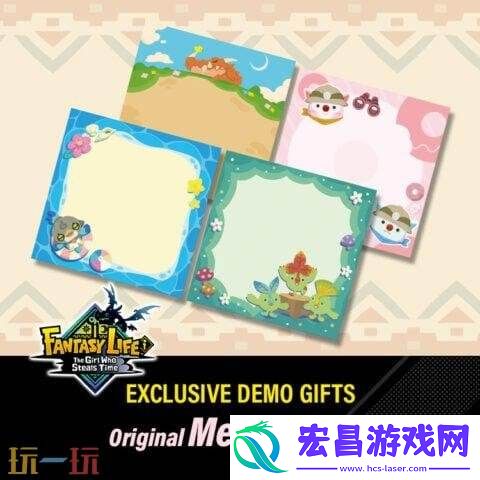 5-TGS2025东京电玩展阵容公布！幻想生活i参展