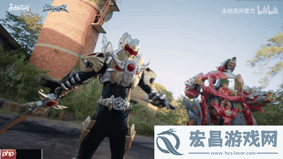 永劫无间联动铠甲勇士