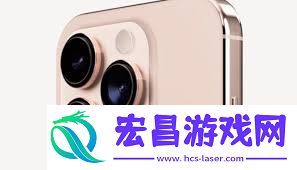iphone16promax预估售价多少钱