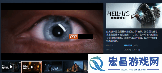 虚幻5类魂新游地狱即我们撞车k空洞骑士