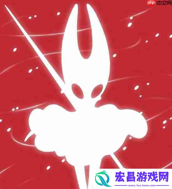 空洞骑士