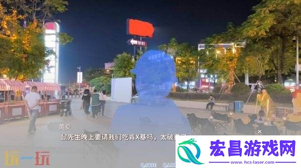 工地恋爱喜剧恋爱猪脚饭现已正式发售