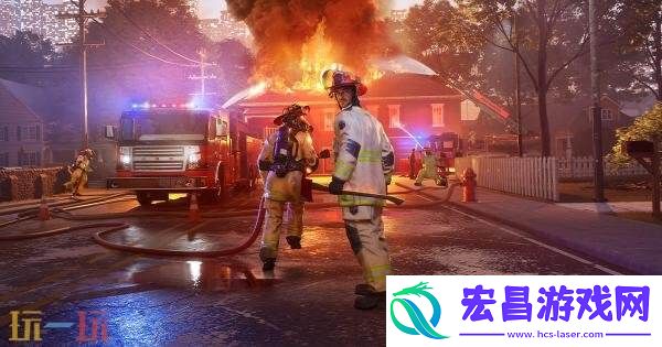 多人合作模拟游戏消防模拟：火苗燃动现已正式发售