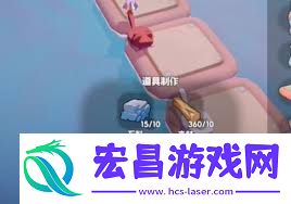 奇蛋生物降压药全攻略玩法解析
