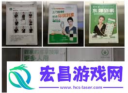 东郊到家按摩是否有隐藏项目-东郊到家按摩有没有隐藏服务