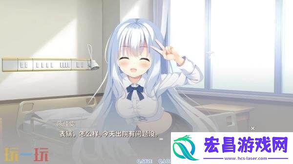 工地恋爱喜剧恋爱猪脚饭现已正式发售