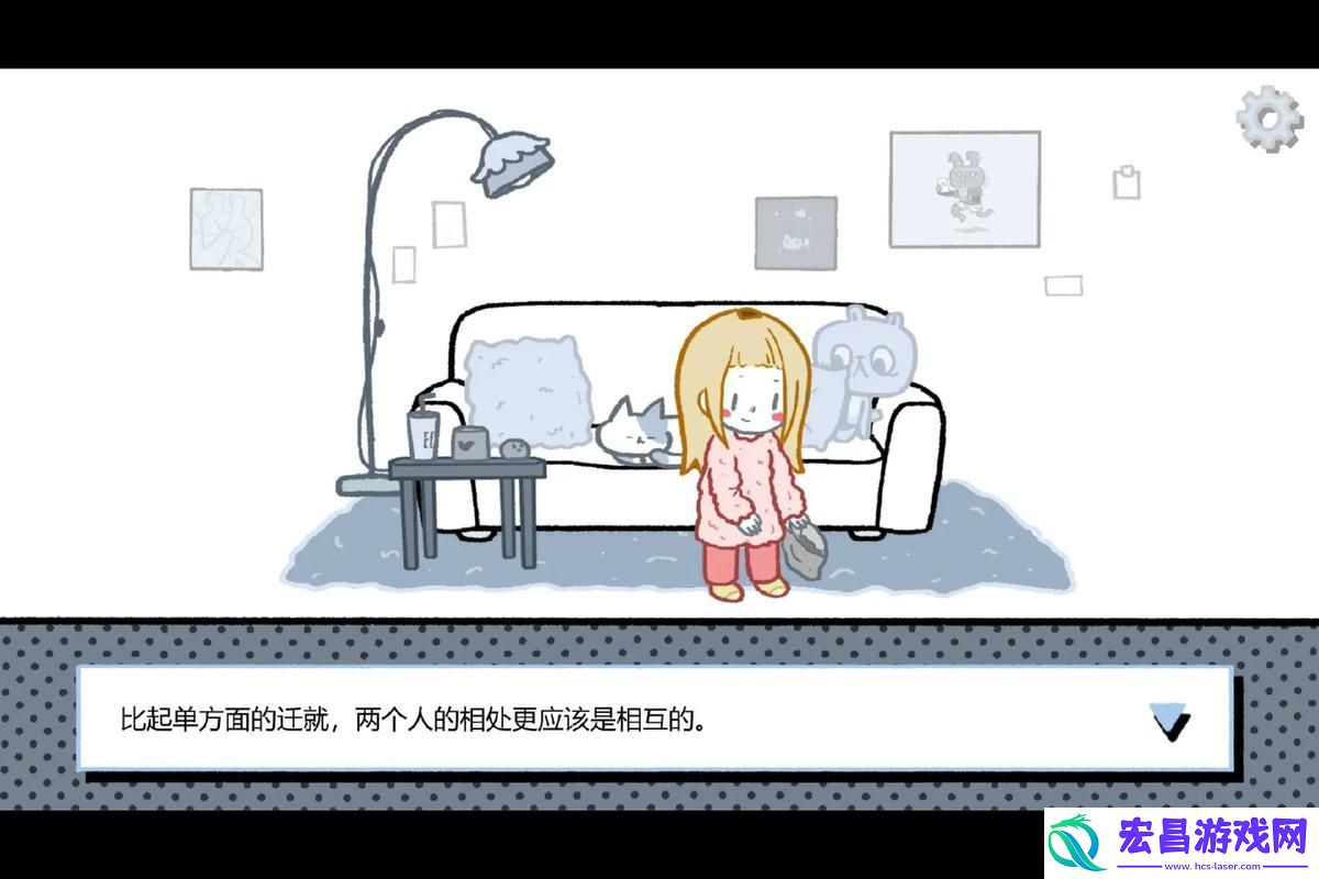 拣爱第二章红心怎么触发