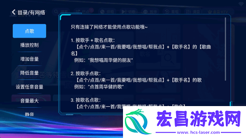 金音kt