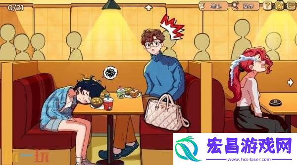 舒适侦探游戏小小麻烦