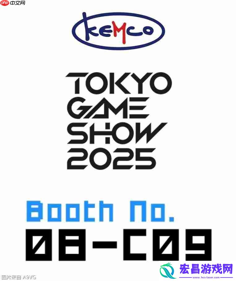 TGS2025出展情报-石井二郎人狼题材新作提供试玩