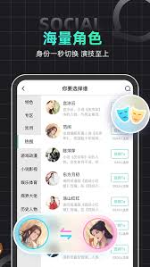 名人朋友圈求婚方法-名人朋友圈如何求婚