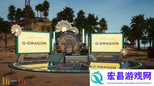 ×-G-DRAGON联动开启！全新成长型武器皮肤上线！