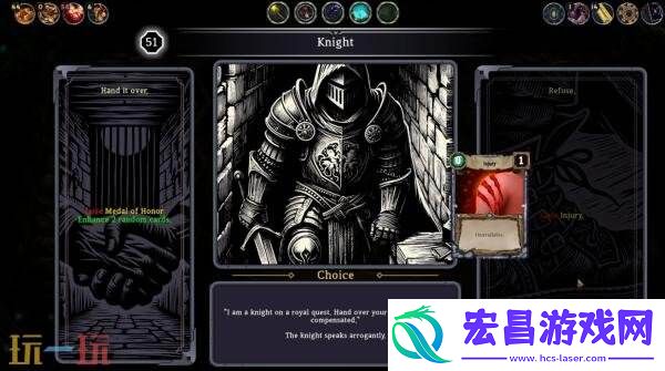 Roguelike提取玩法游戏黄金与坟墓现已正式发售