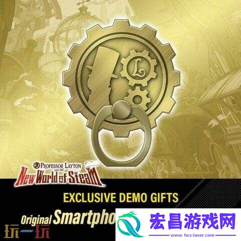 5-TGS2025东京电玩展阵容公布！幻想生活i参展