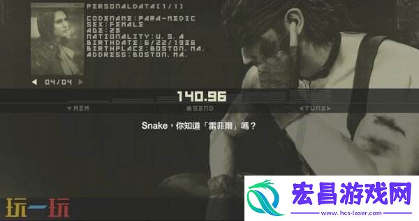 噩梦彩蛋怎么进