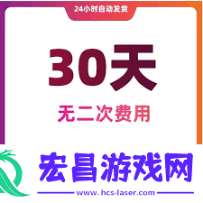 抖音省钱卡怎么关闭自动续费-抖音省钱卡关闭自动续费的步骤