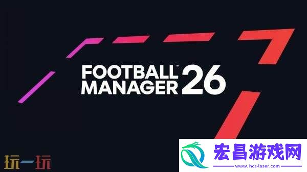 TGS-2025东京电玩展游戏阵容公布！