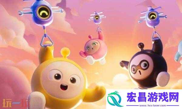 蛋仔派对正版下载入口2025最新版