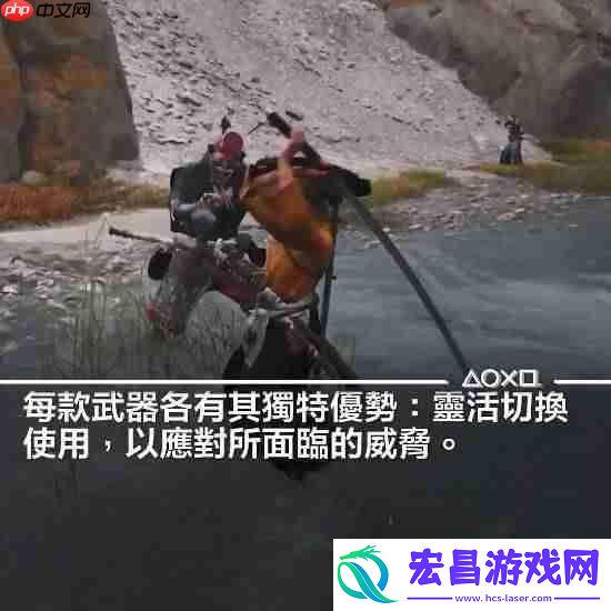 羊蹄山之魂新实机片段