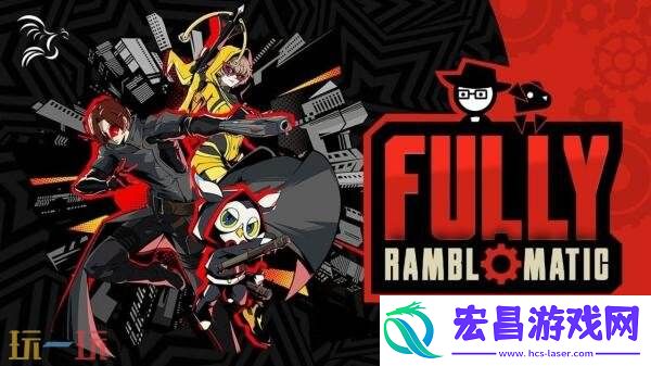 TGS-2025东京电玩展游戏阵容公布！