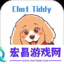 Chat Tiddy