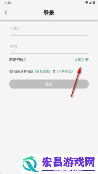 链链浏览器