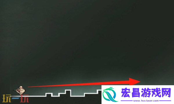全收集图文攻略-上篇