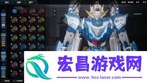 解限机卢米纳尔高达涂装参数怎么看-解限机卢米纳尔高达配色推荐有哪些