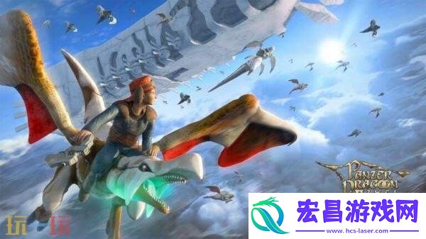 轨道射击游戏铁甲飞龙2-Zwei-重制版将亮相TGS2025