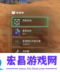 七日世界紧凑型红外指示器在哪能得到