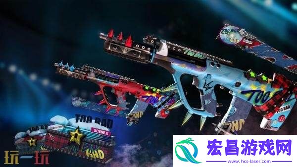 ×-G-DRAGON联动开启！全新成长型武器皮肤上线！