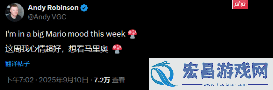 消息人士暗示