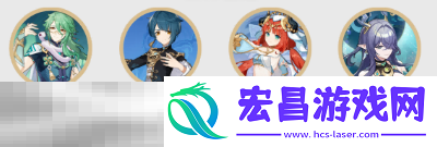 菈乌玛配队大全攻略