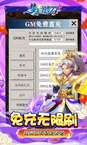 超维计划前期资源分配的分享方法
