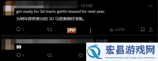 消息人士暗示