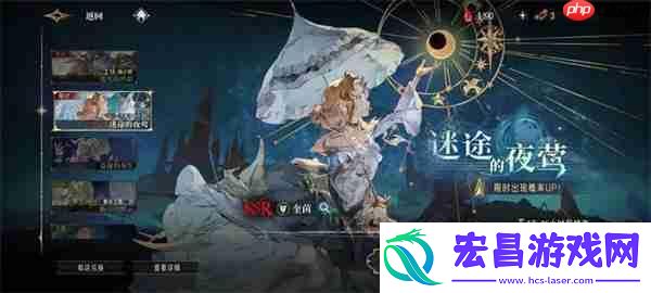 银与绯2025最新福利兑换码分享