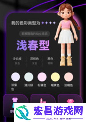 颜值AI