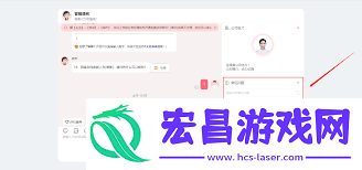 怎样进行客服系统访客对话验证设置