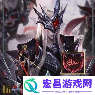 LOL英雄联盟T1冠军皮肤上线！至臻T1塞拉斯同步上线！